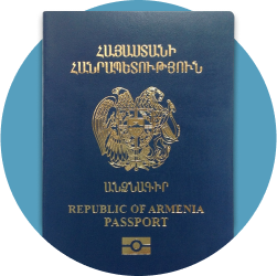 Заграничный  паспорт